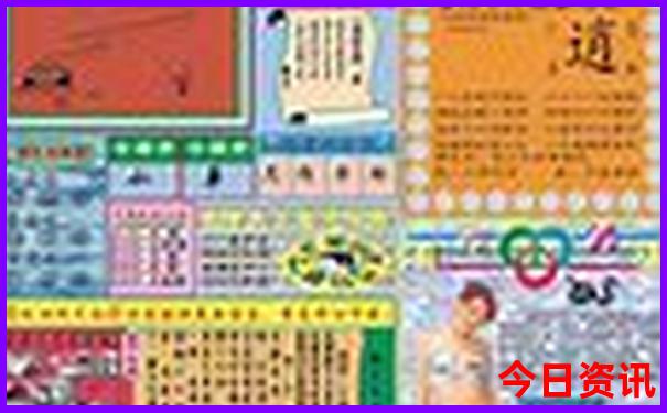 暑假适合带4岁孩子去哪里旅游