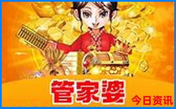 8月旅游最佳地排行